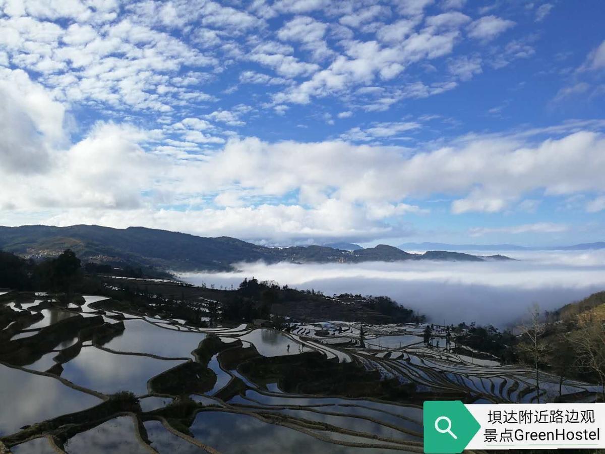 Green Hostel & Sunny Guesthouse Yuanyang  Luaran gambar