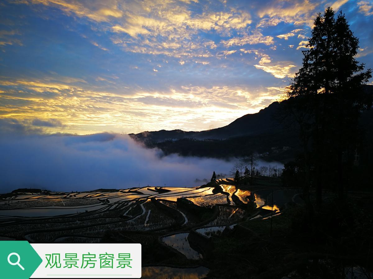 Green Hostel & Sunny Guesthouse Yuanyang  Luaran gambar